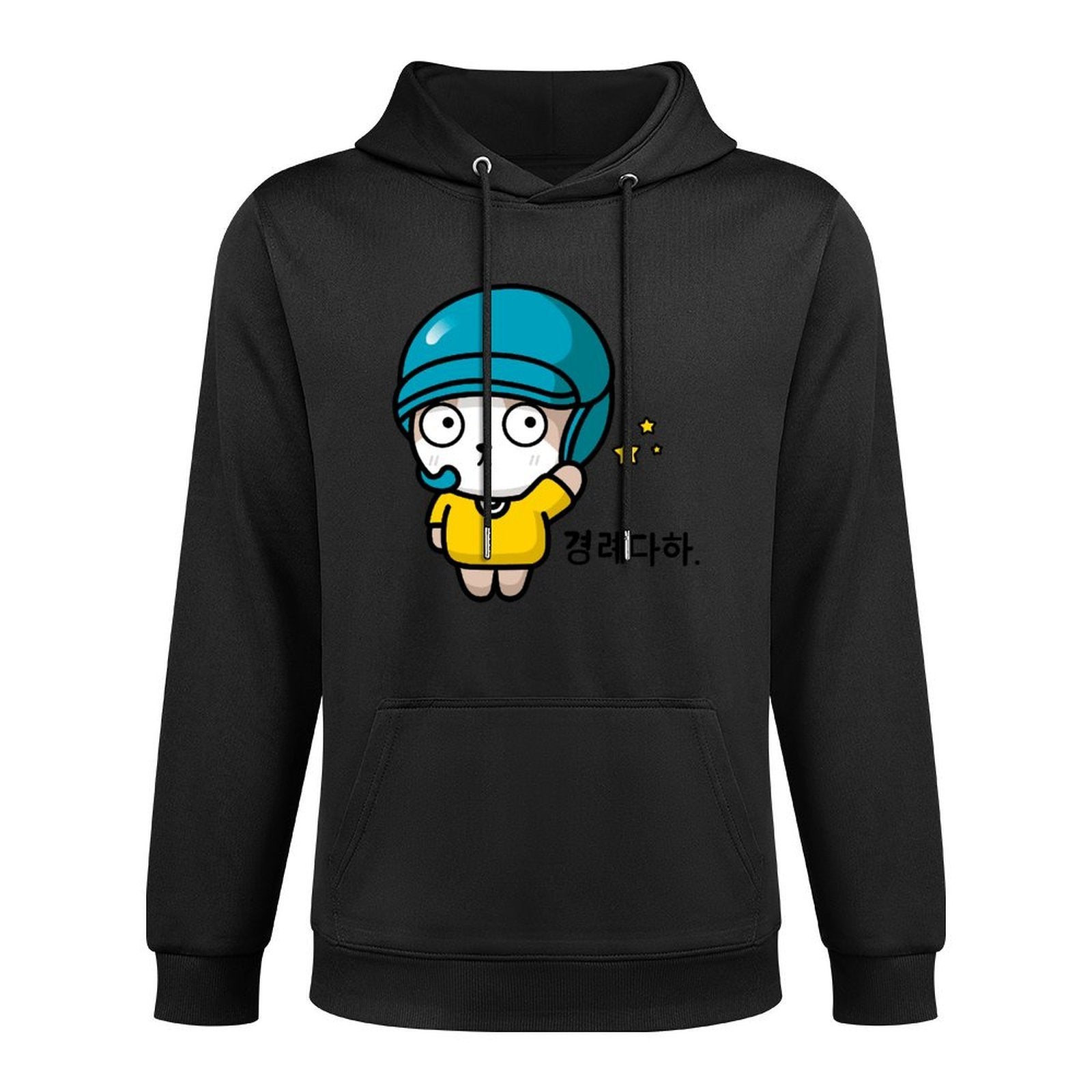 Basic Minimal Front Graphic Hoodies